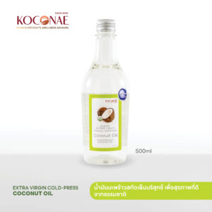โคโคเน่น้ำมันมะพร้าวธรรมชาติ สกัดเย็นอินทรีย์ 100%
