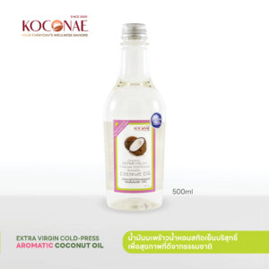 โคโคเน่น้ำมันมะพร้าวน้ำหอมธรรมชาติ สกัดเย็น