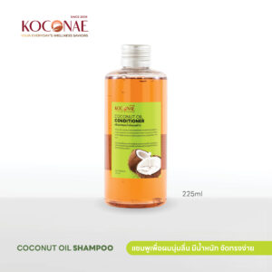 โคโคเน่แชมพูน้ำมันมะพร้าว