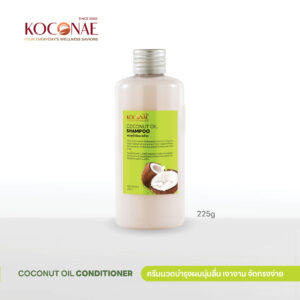 โคโคเน่ครีมนวดผมน้ำมันมะพร้าว