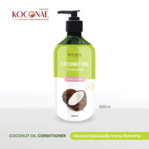 โคโคเน่แชมพูน้ำมันมะพร้าว