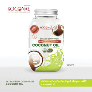 โคโคเน่น้ำมันมะพร้าวธรรมชาติ สกัดเย็นอินทรีย์ 100%